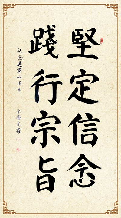 �ഺ����һ (3)_����.jpg