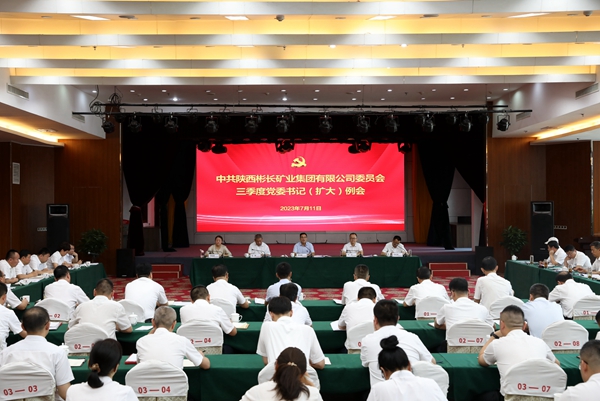 1689132366140344.jpg 7V4A9581_¸±±¾_¸±±¾.jpg