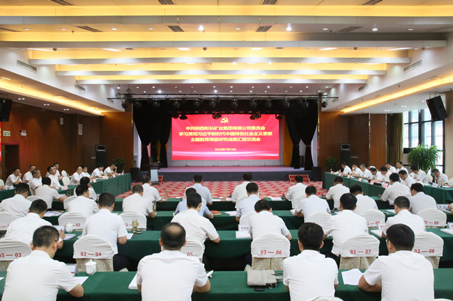 1689338345831633.jpg 1.jpg