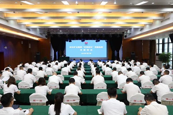 1690509976191555.jpg 7V4A1031_副本.jpg