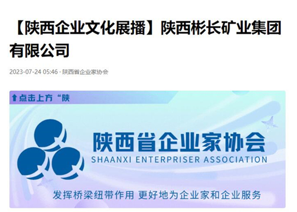 1690592798191364.jpg 1.jpg