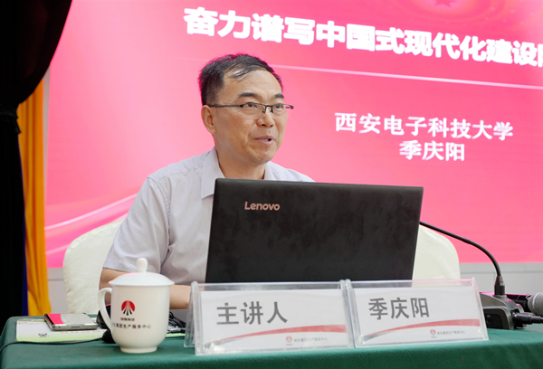 1690682878133661.jpg 3 .jpg