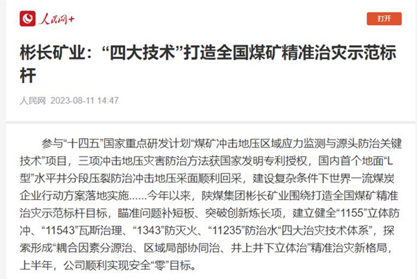 1691825834120543.jpg 00.jpg