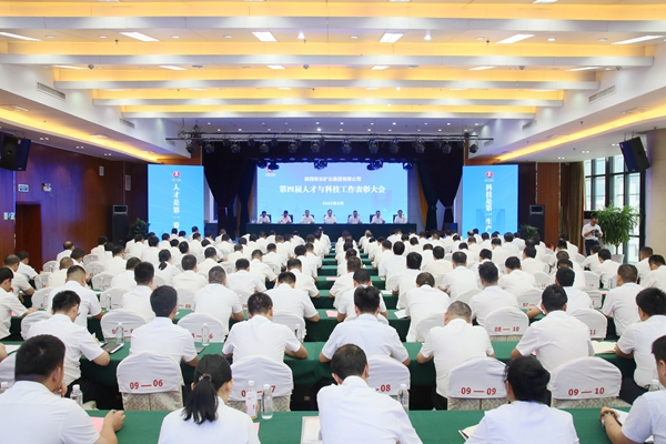 1692881312167515.jpg IMG_6590.JPG