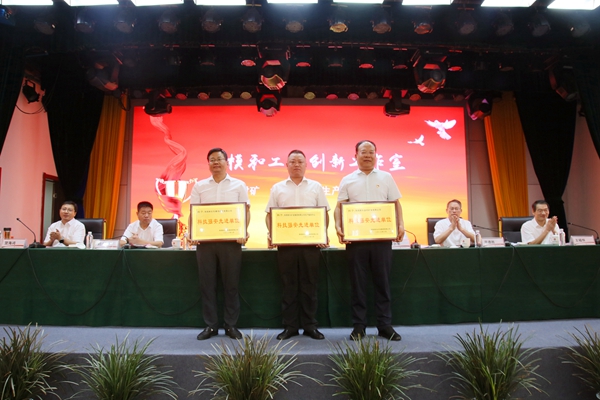 1692881522177613.jpg 1.¿Æ¼¼Ç¿°²ÏȽøµ¥Î».JPG