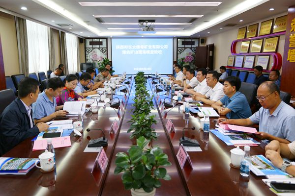 1692930757134643.jpg IMG_1569_¸±±¾.jpg