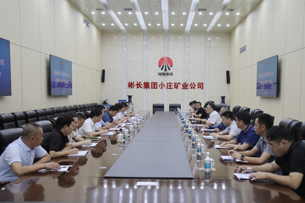 1693189077204585.jpg Ô×ÜСׯ_¸±±¾.jpg