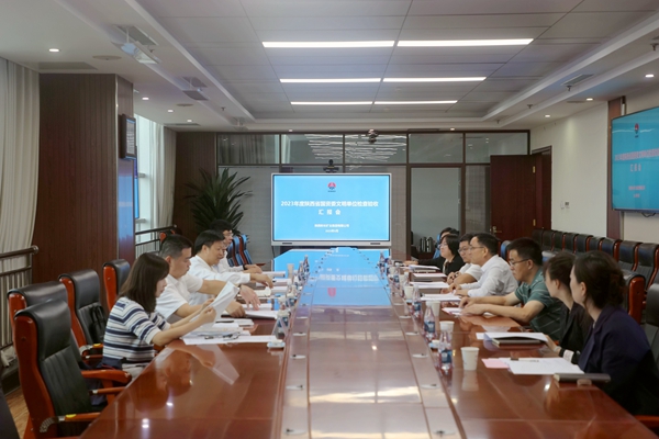 1695117528767346.jpg 会场(1)_副本.jpg