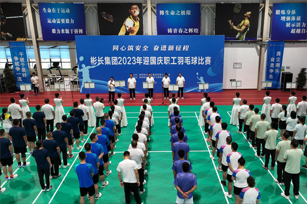 1695435790182450.png DJI_0551(1)(1)_副本.png