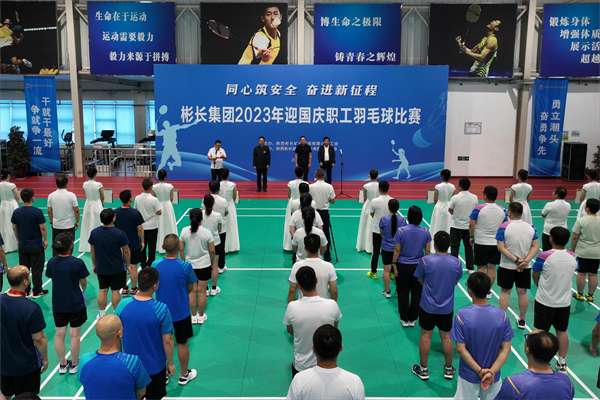 1695800142667552.png DJI_0611(1)(1)_副本.png