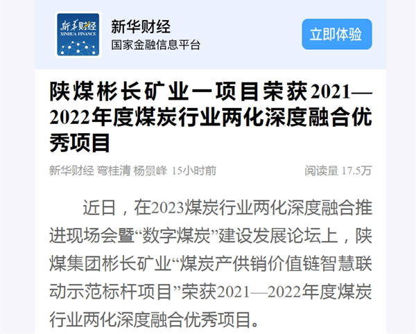 1695945799714569.jpg 0.jpg