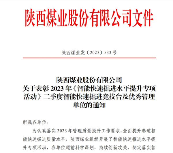 1695950000138156.jpg 000.jpg