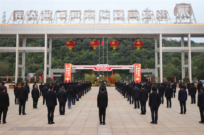 1696121441341107.jpg 1.jpg