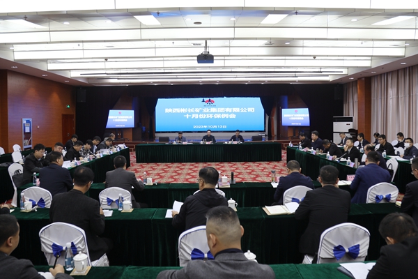 1697424719823675.jpg »·±£Àý»á_¸±±¾.jpg