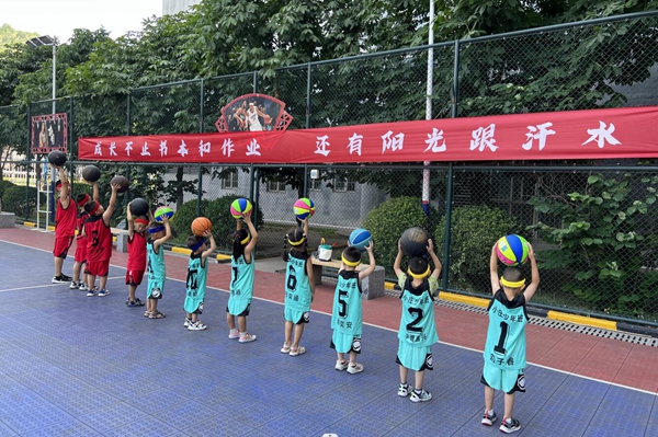 4_.jpg