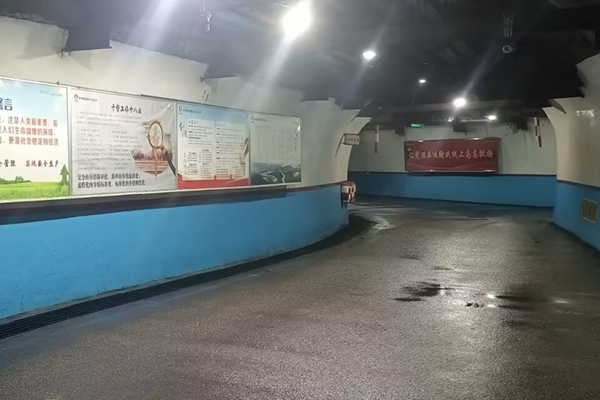 QQͼƬ20240108181539_.jpg