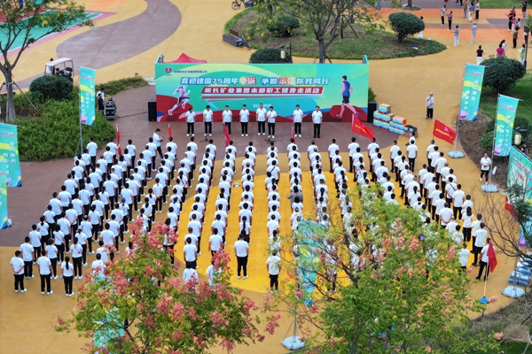 DJI_20240920080300_0052_D_.jpg