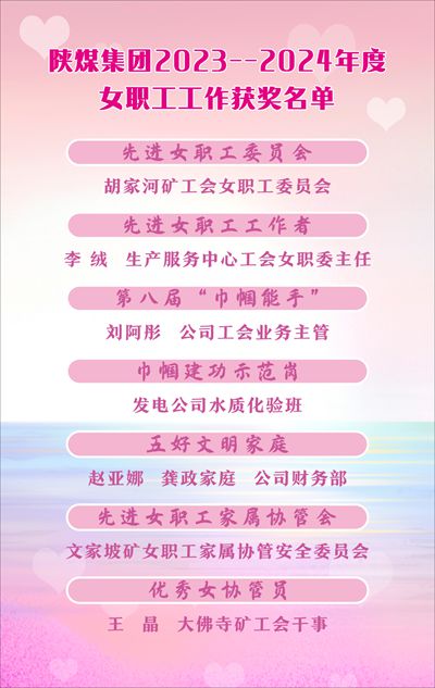 QQͼƬ20250314170737_.jpg