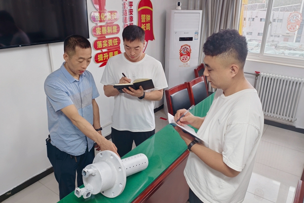 1757041862197191.jpg 2.Çà°²¸ÚԱ̽ÌÖ½»Á÷_¸±±¾.jpg