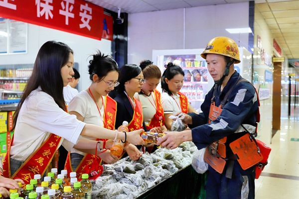 1757041871107376.jpg 3.Å®¹¤Ð¹Ü½øÇø¶Ó_¸±±¾.jpg