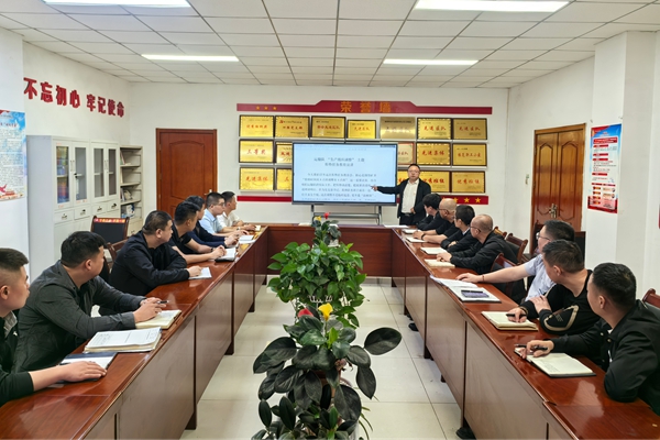 2 ����ʹ������_����.jpg