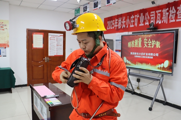 3 ��λʵ�پ���_����.jpg