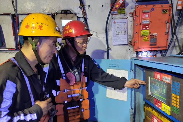 1764557002653736.jpg µÚ¶þ²¿·Ö ¹¥¼á¿ËÄѹØ_¸±±¾.jpg