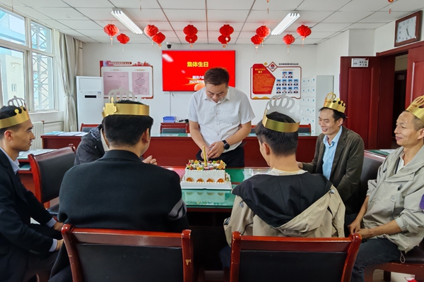 1764557012530753.jpg µÚÈý²¿·Ö ÕûÌåÉúÈÕ_¸±±¾.jpg