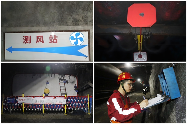 2 ͸����ʩ_����.jpg