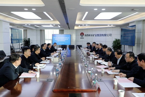 1��15�� ������װ���ŵ���˾��չӪҵ������̸_����.jpg