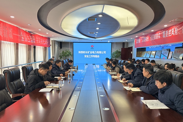 1.������˾�ٿ��徲ר���  �Ͻ��徲���硰ͷ������_����.jpg