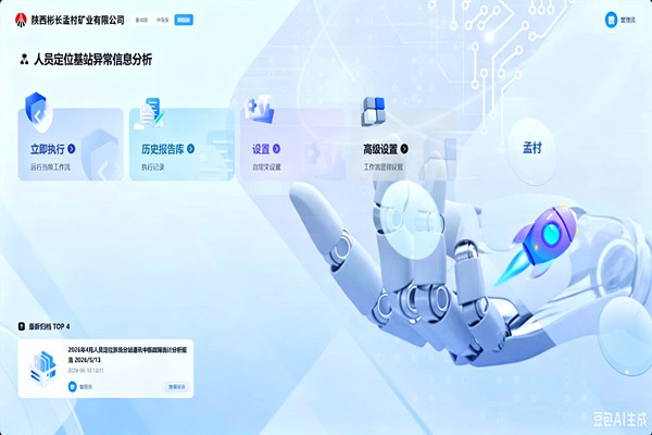 1782289438462288.jpg 配图_副本.jpg