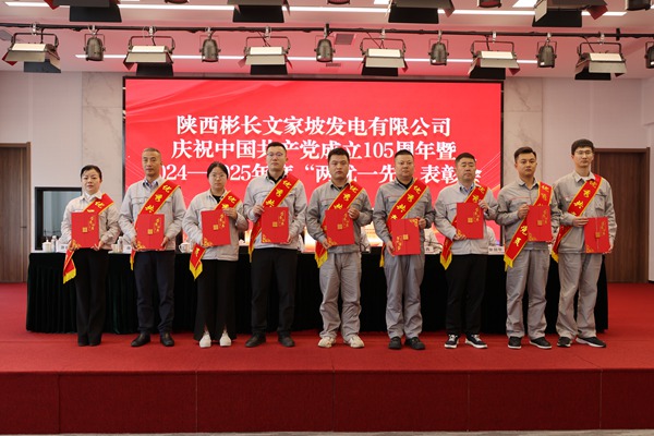 1782982519483383.jpg 微信图片_20260701174542_369_23_副本.jpg