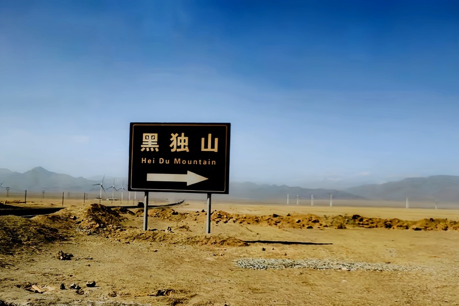 1784517023173410.jpg