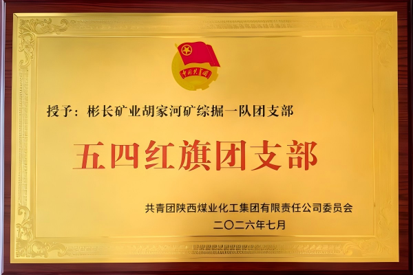 1784605331165462.png 54ad4aaa577160068ca77edae4a45558(1).png