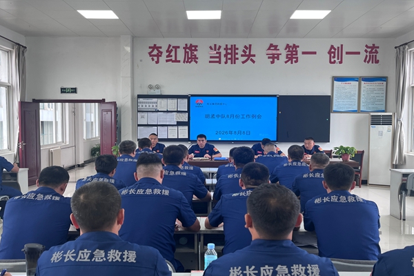 1787799837153068.jpg 微信图片_20260810114425_178_21.jpg