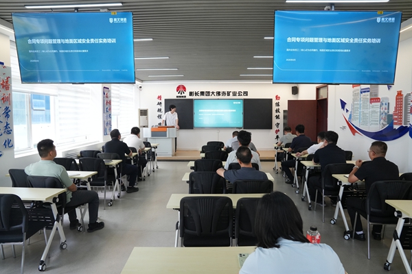 1788416845122143.jpg 3_副本.jpg