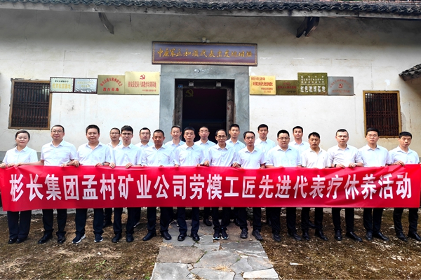 1788768713121177.jpg 图3_副本.jpg