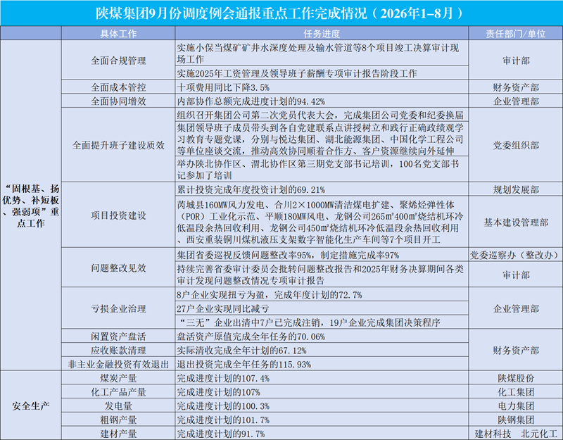 6aa2bdec3b298_����.png