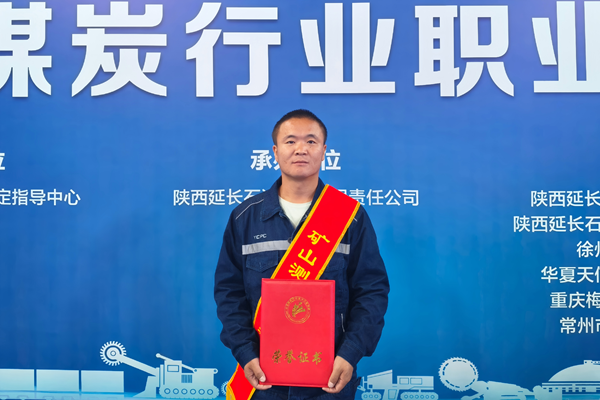 1789525043615649.png 图一_副本.png