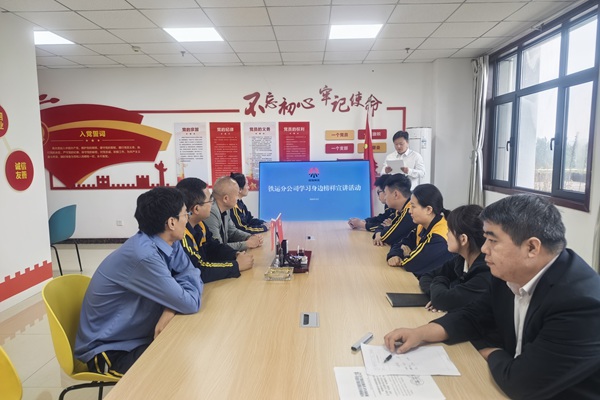 1789961727760122.jpg 学习身边好人宣讲活动_副本.jpg