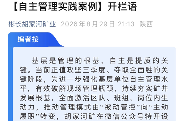 1790237155494004.png 第一部分_副本.png