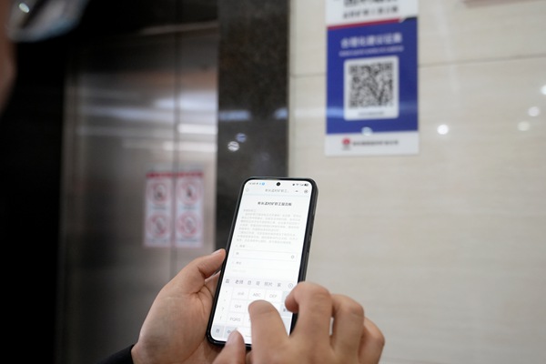 1790755118117592.jpg 配图2_副本.jpg