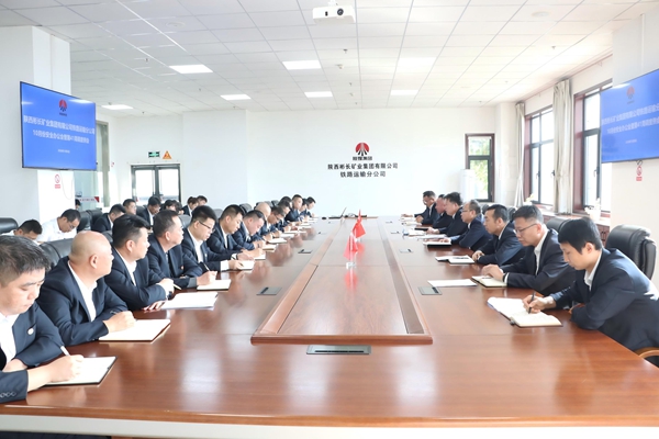 1791443875139138.jpg 召开聚会_副本.jpg