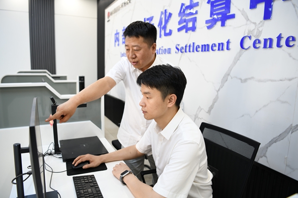 1791446619180917.jpg 图1_副本.jpg