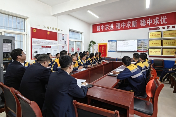 ��չ�������������徲֪ʶ������ѵ.jpg