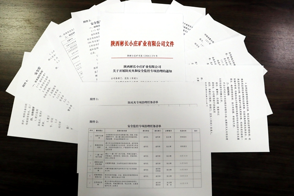 1792978369191464.jpg 1_副本.jpg