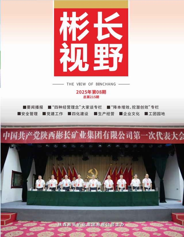 bevictorΰ��-bvΰ�¹��������ٷ���վ