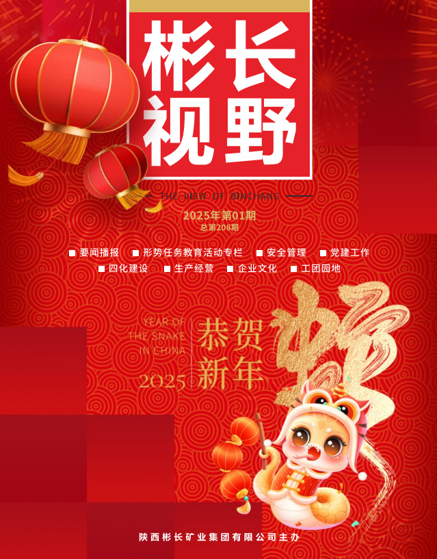 bevictorΰ��-bvΰ�¹��������ٷ���վ